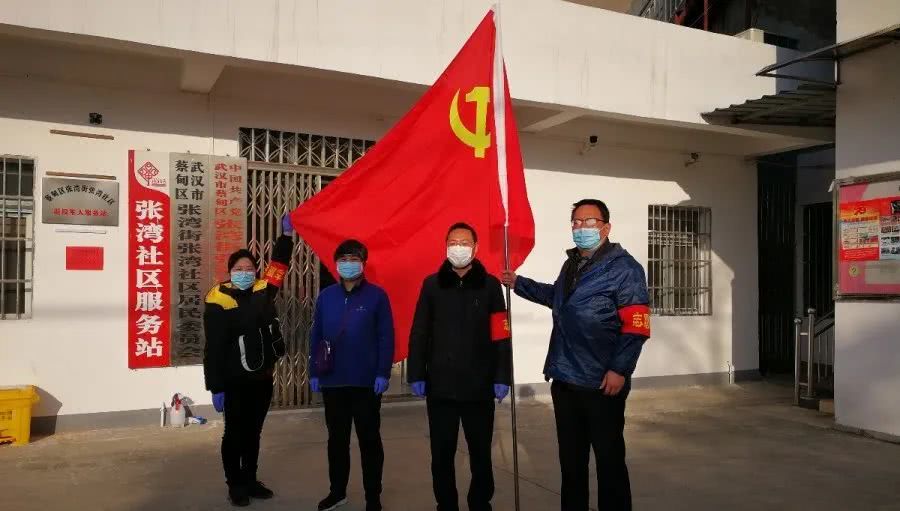 巾帼不让须眉，一篇来自女干警的战“疫”日记